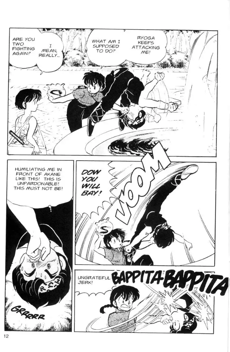 Ranma 1/2 Chapter 51 12